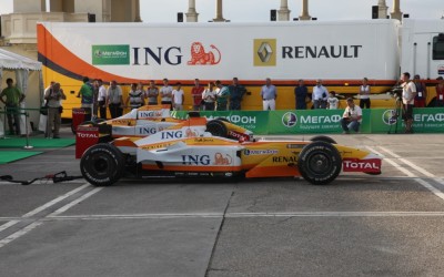 Ο Πούτιν ανακοίνωσε το Ρωσικό GP του 2014!