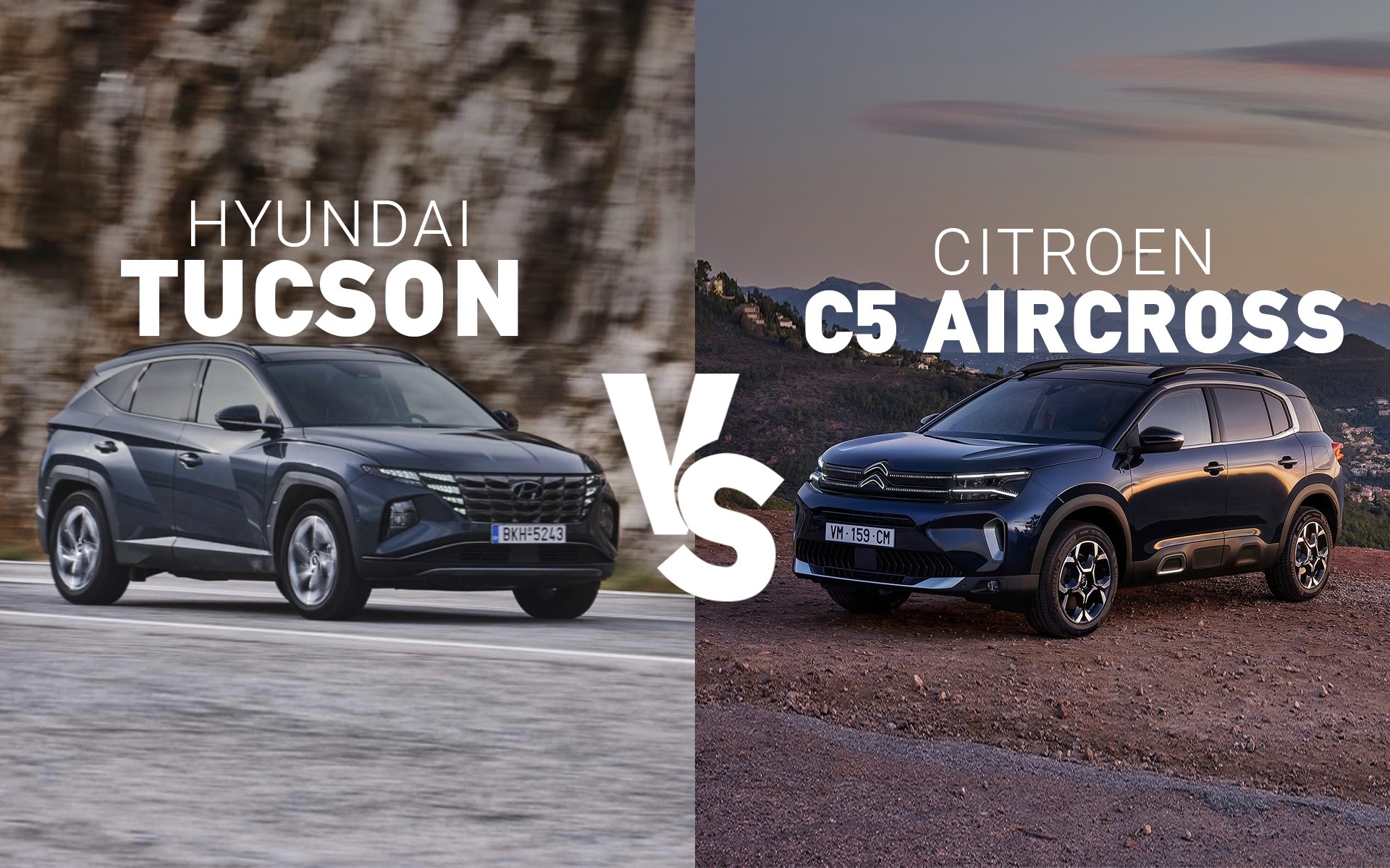 Οικογενειακά SUV: Citroen C5 Aircross ή Hyundai Tucson; - Δείτε τι ψηφίσατε