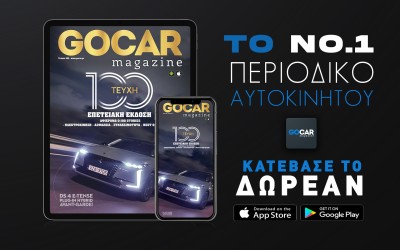 GOCAR Magazine: Welcome to a new era!