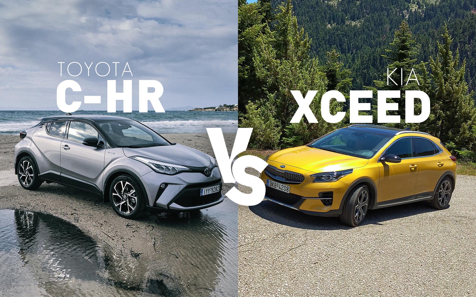 Μοντέρνο crossover: Toyota C-HR vs Kia XCeed; - Ποιο διαλέγεις;