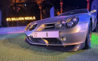 Πινακίδα πουλήθηκε για 9 εκατ. ευρώ [video]