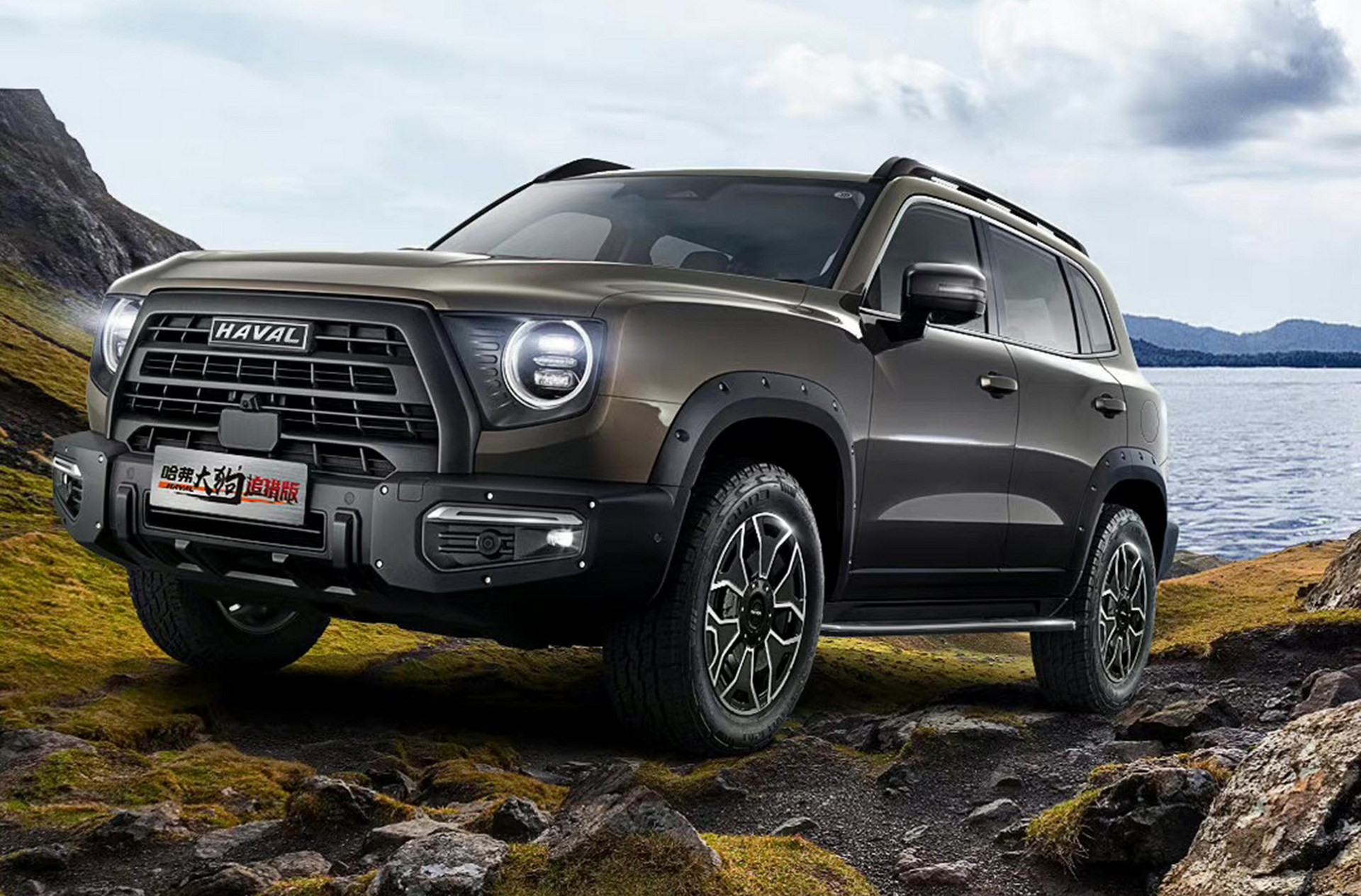 Θα έδινες 17.000 € για αυτό το κινέζικο SUV των 170 ίππων;