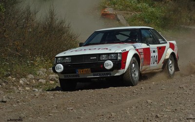 Ιστορικό Ράλλυ Ακρόπολις 2022: Αυτό το ΣΚ με 115 συμμετοχές!