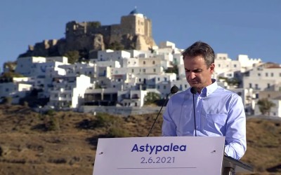 Ρεπορτάζ: Τι θα ανακοινώσει ο Πρωθυπουργός στην Αστυπάλαια;