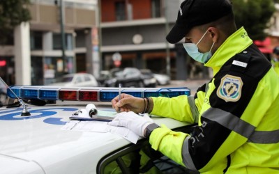 Τέλος τα ροζ χαρτάκια – Οι κλήσεις της Τροχαίας γίνονται ηλεκτρονικές 