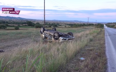 Ασύλληπτο δυστύχημα στο Κιλκίς: Περιπολικό συγκρούστηκε με αγριογούρουνα - 2 νεκροί [video]
