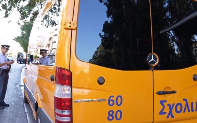 Σχολικά λεωφορεία: Η αστυνομία έκοψε 179 κλήσεις σε 1 ημέρα [video]