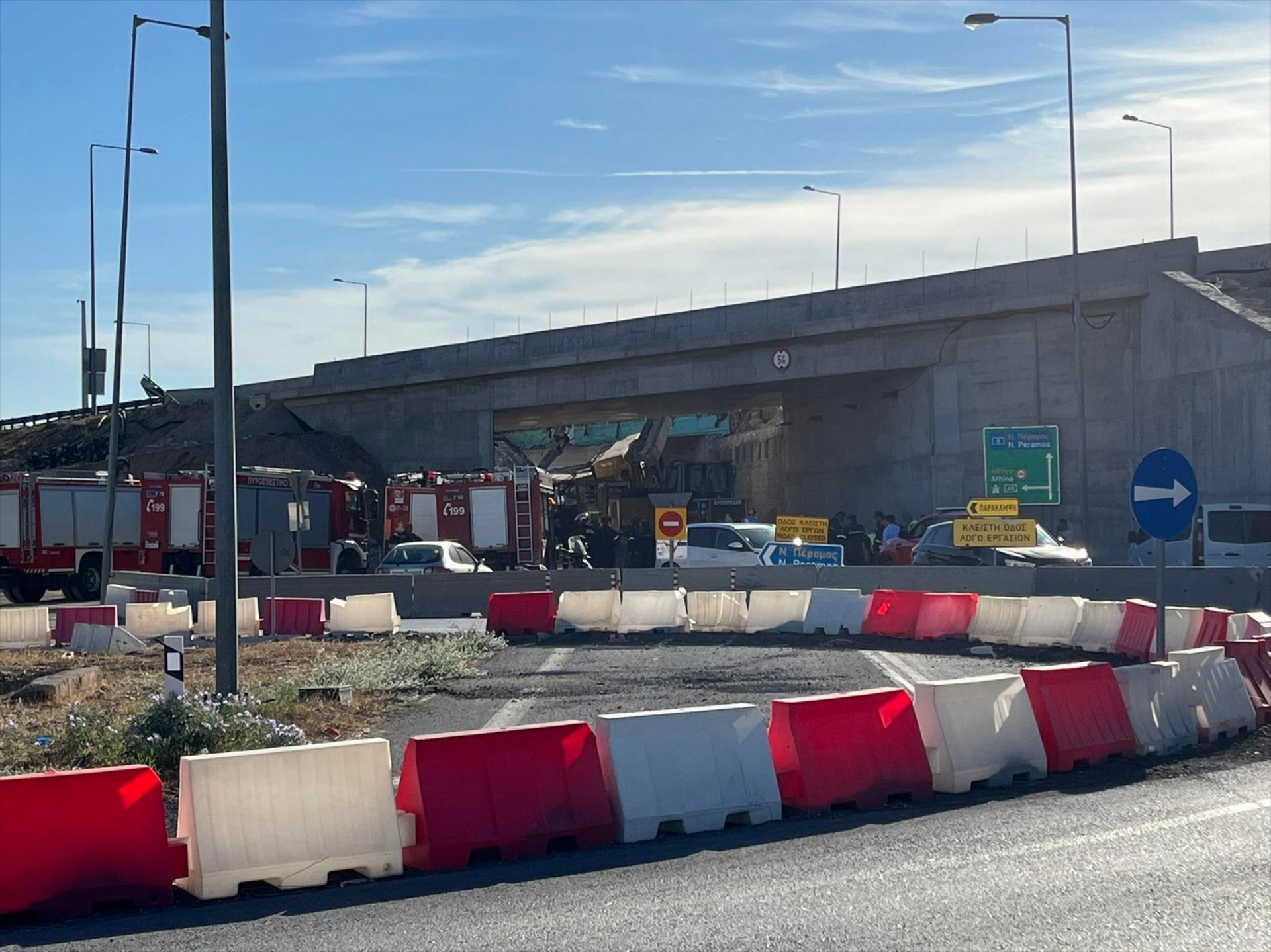 Έπεσε γέφυρα στα Μέγαρα – Δύο τραυματίες – Τι συνέβη