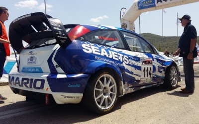 Με 88 συμμετοχές η Ανάβαση Ριτσώνας 2022 «Νίκος Παππάς» αυτό το ΣΚ