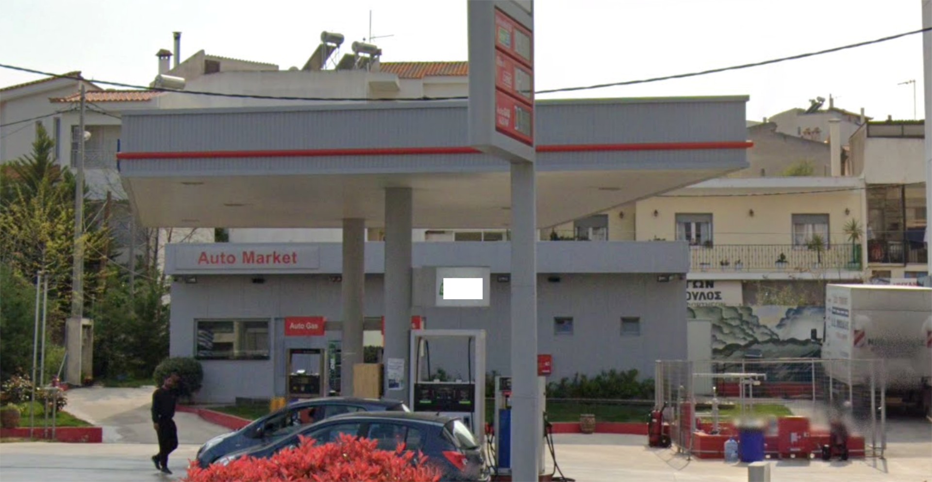 ΑΑΔΕ: Νέο λουκέτο σε βενζινάδικο στην Αγία Παρασκευή 