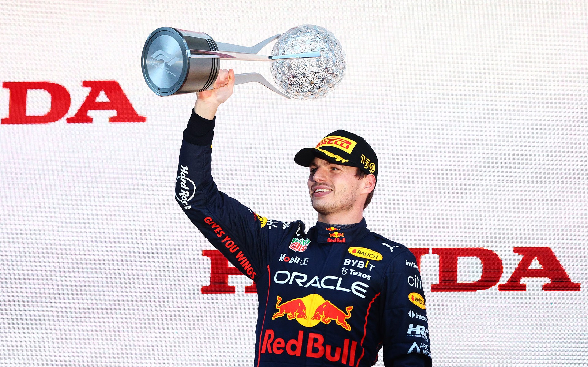 GP Suzuka: Πρωταθλητής F1 ο Max Verstappen! 