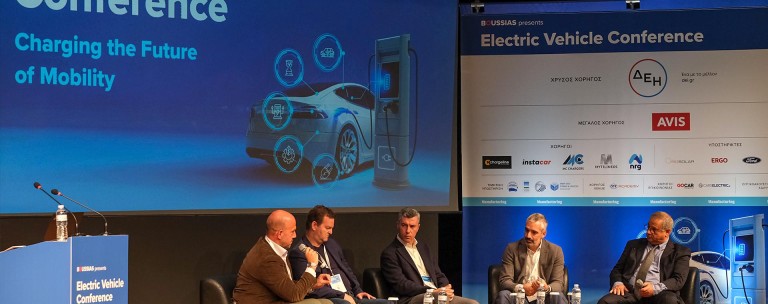 Το GOCAR άνοιξε τη συζήτηση στο Electric Vehicle Conference 2022