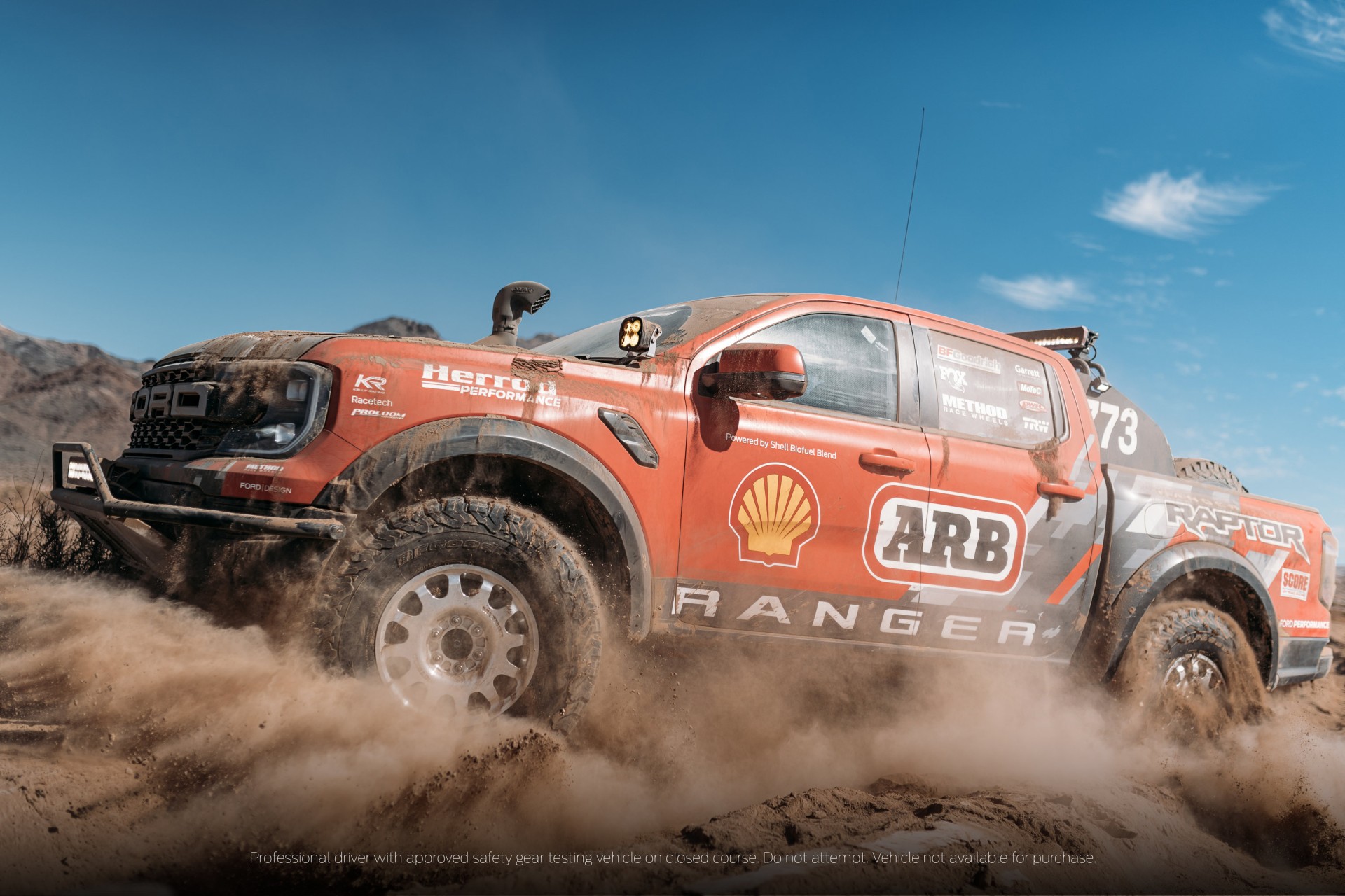 Το νέο Ford Ranger Raptor θα συμμετάσχει σε αγώνα Baja με βιοκαύσιμο [Video]