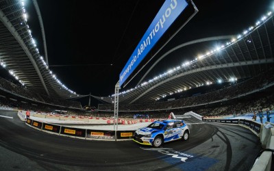 Rally Acropolis 2023: «Κλείδωσε» η ημερομηνία!