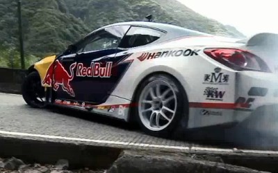 Video: Ανάβαση στην Βραζιλία