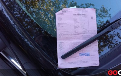 Μπορώ να σβήσω κλήση της Τροχαίας; Τι λέει η νομοθεσία