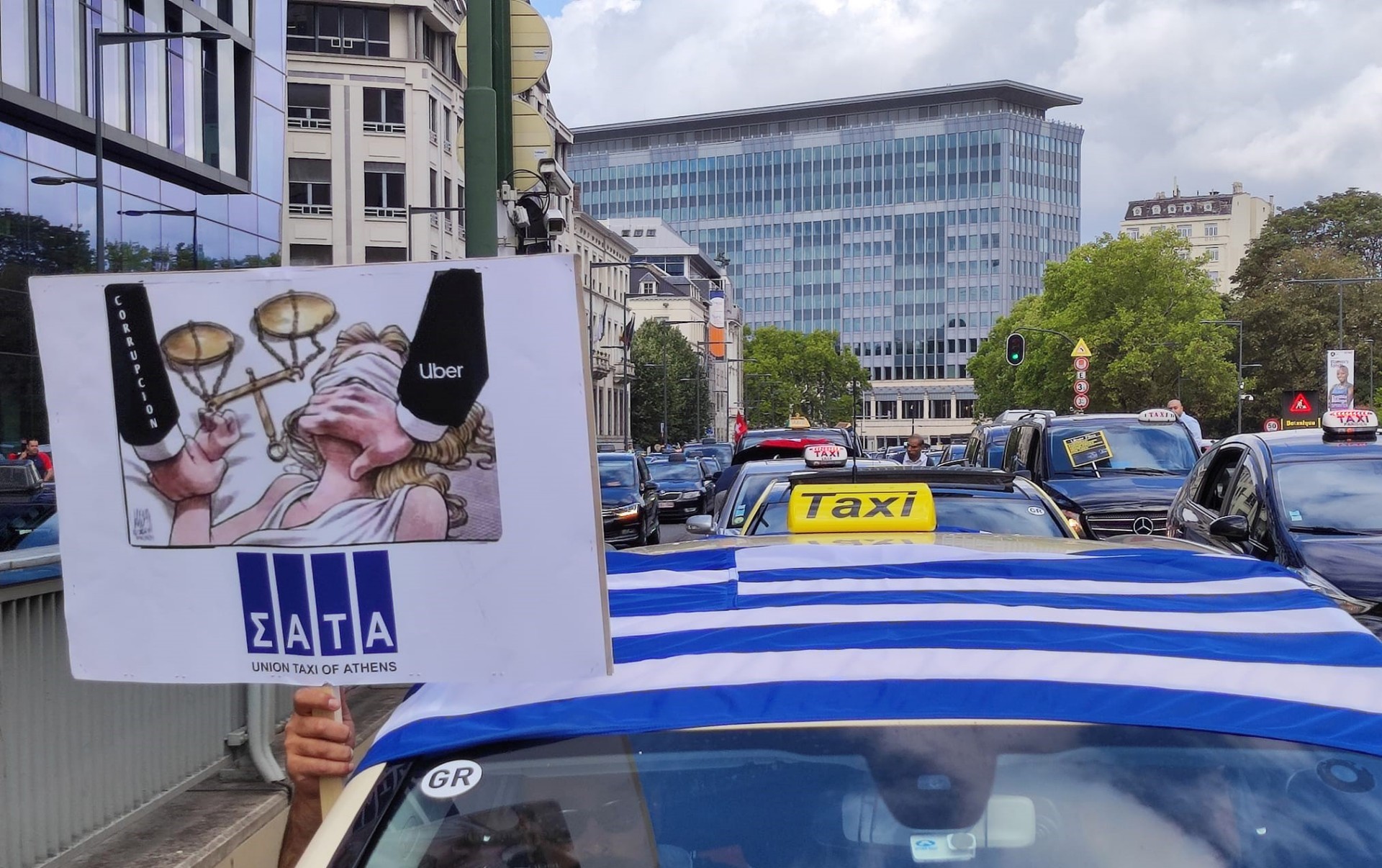 Επανάσταση των ευρωπαϊκών ΤAXI Vs Uber - Ποιος ο ρόλος της Ελλάδας