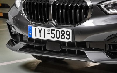 Πότε θα τελειώσουν τα γράμματα στις πινακίδες κυκλοφορίας;