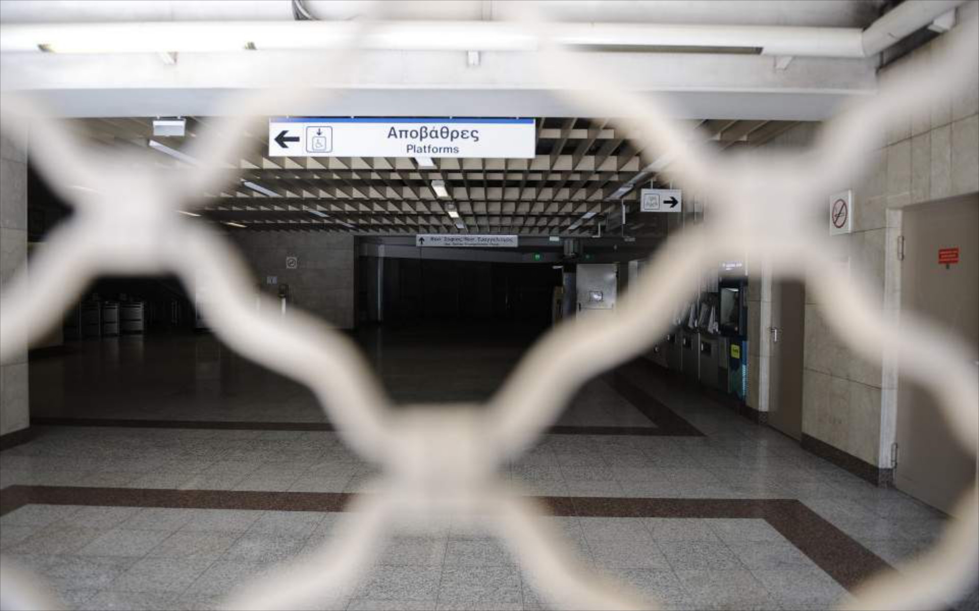 Απεργία αύριο: «Χειρόφρενο» σε Μετρό, Τραμ και Ηλεκτρικό στις 8 Μαρτίου