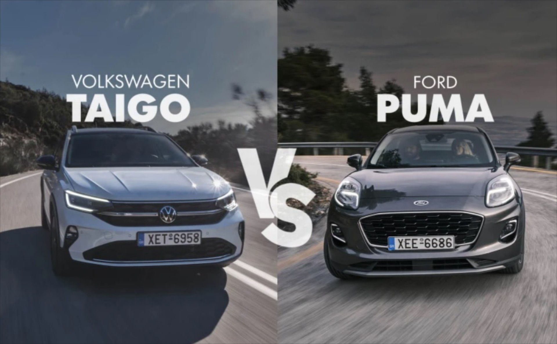 Ford Puma vs Volkswagen Taigo: Δείτε τι ψηφίσατε