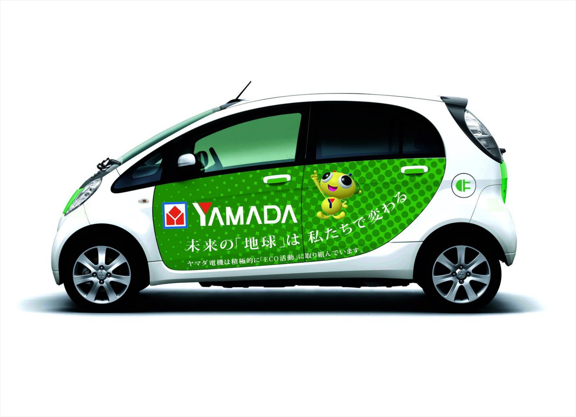 Το i-MiEV σε καταστήματα ηλεκτρικών ειδών