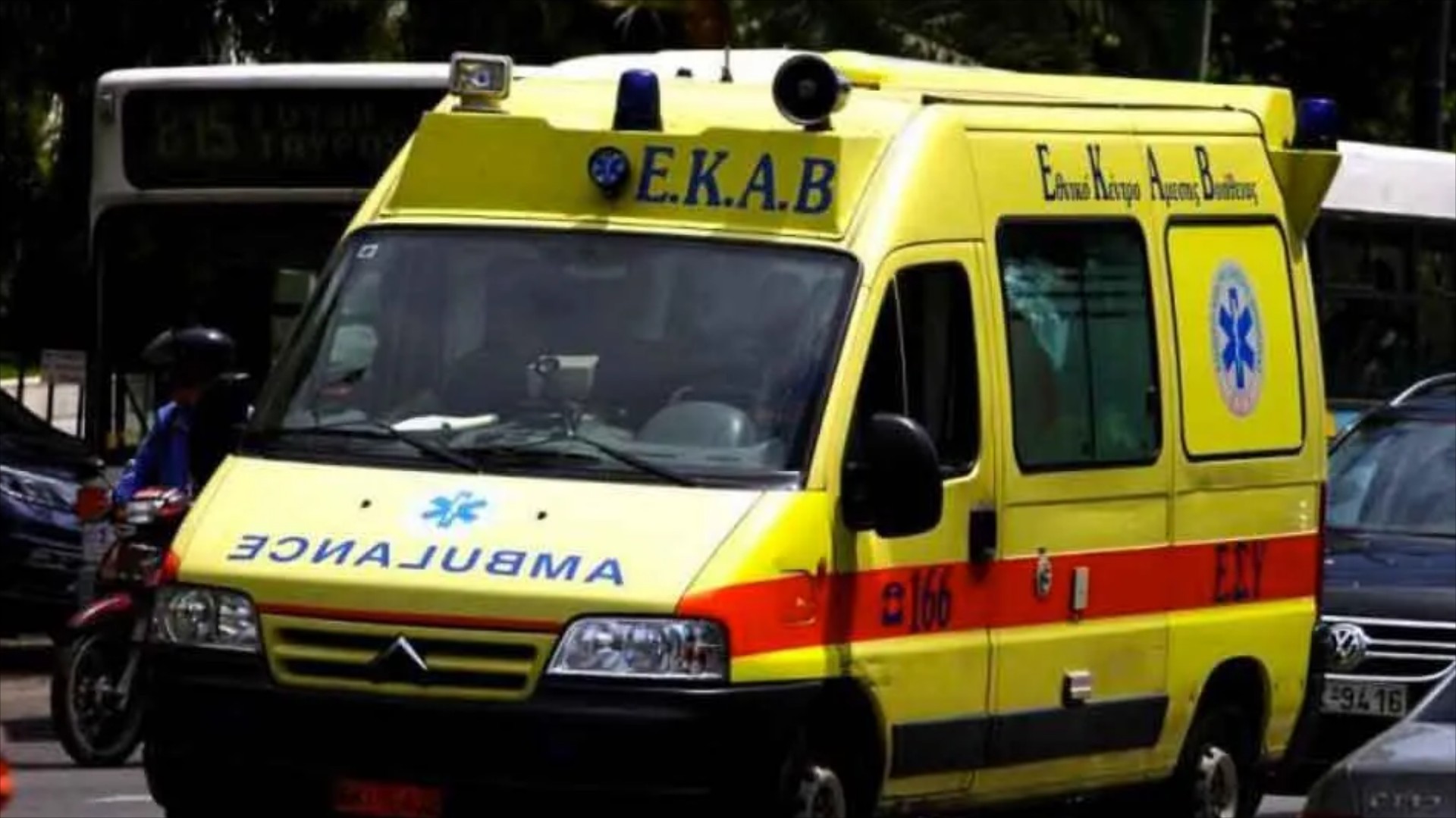Πατέρας στην Κρήτη πάτησε με αγροτικό το παιδί του – Σε σοβαρή κατάσταση το κοριτσάκι 