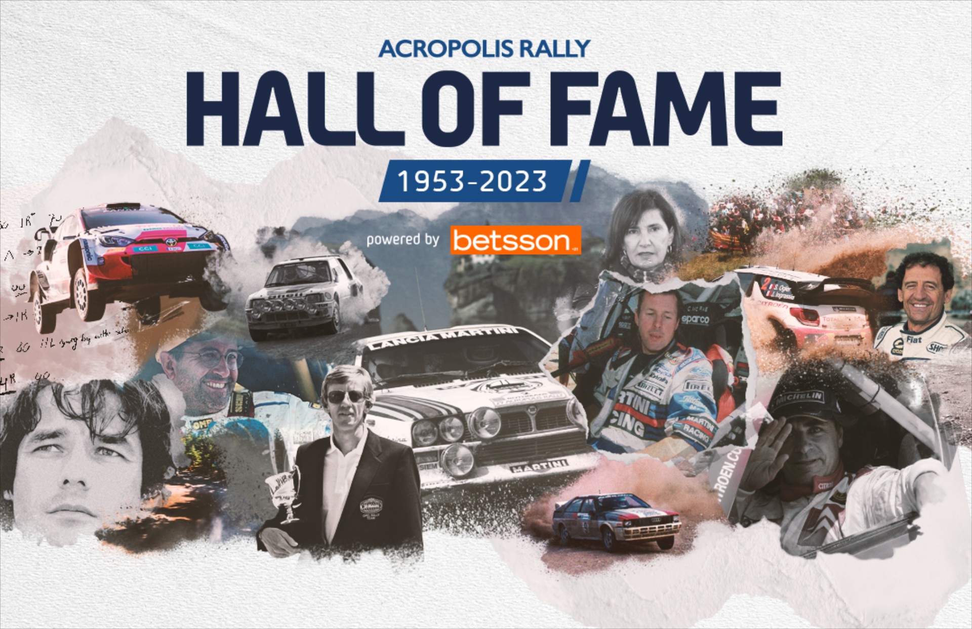 Διαγωνισμός Ράλλυ Ακρόπολις: Ψήφισε τον αγαπημένο σου οδηγό και κέρδισε δώρα!