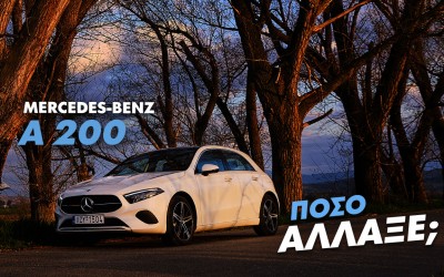 Νέο video: Δοκιμάζουμε την ανανεωμένη Mercedes-Benz A 200