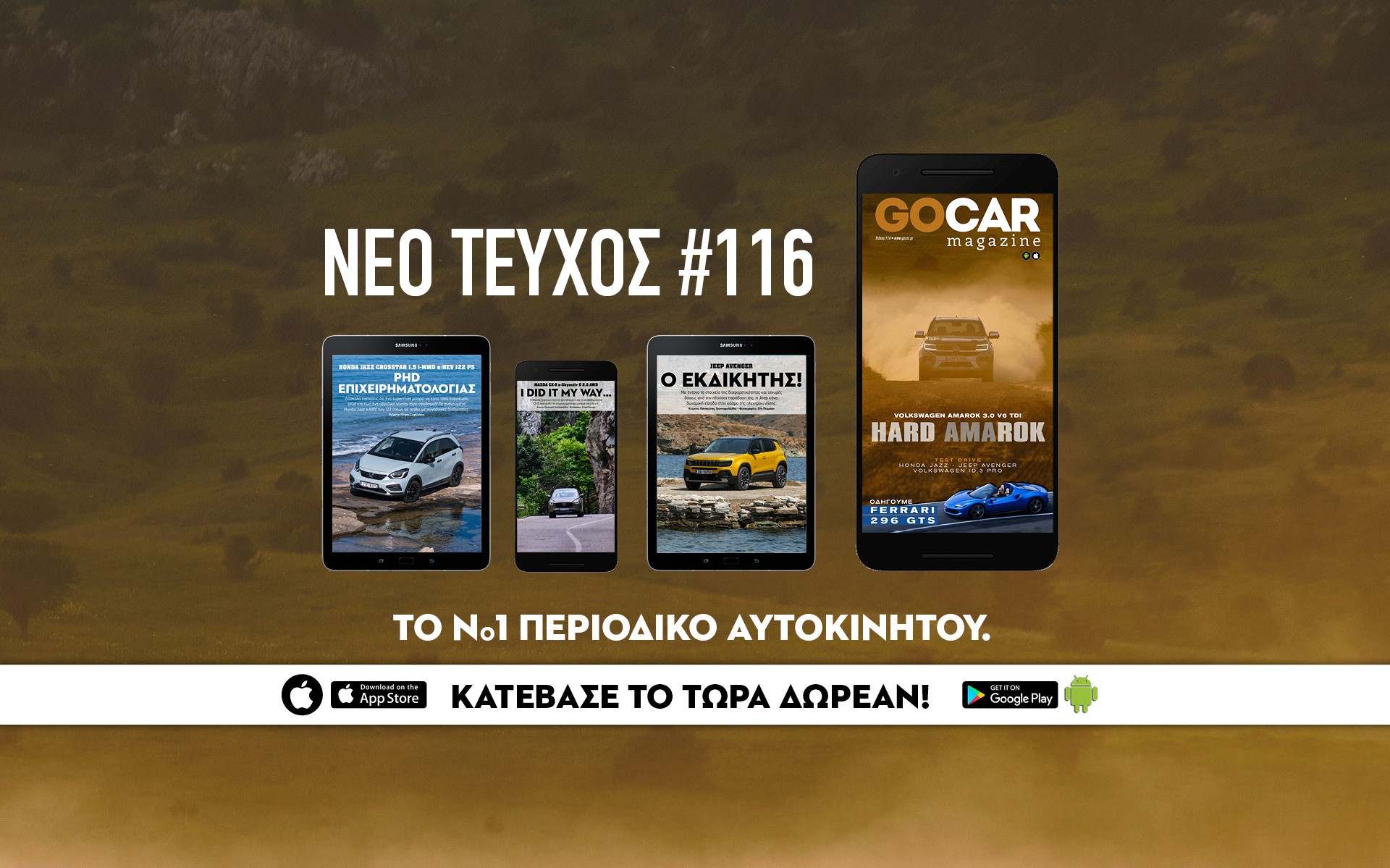 GOCAR Magazine #116: Hard Amarok
