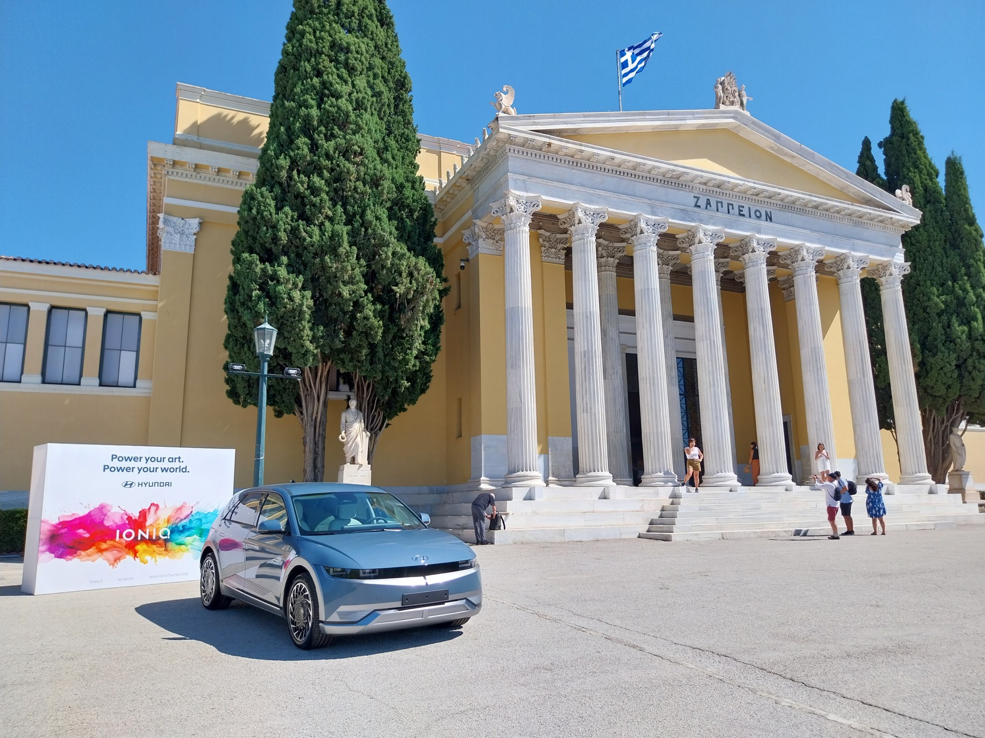 Τα ηλεκτρικά Hyundai Ioniq έρχονται στην Art Athina 2023, στο Ζάππειο