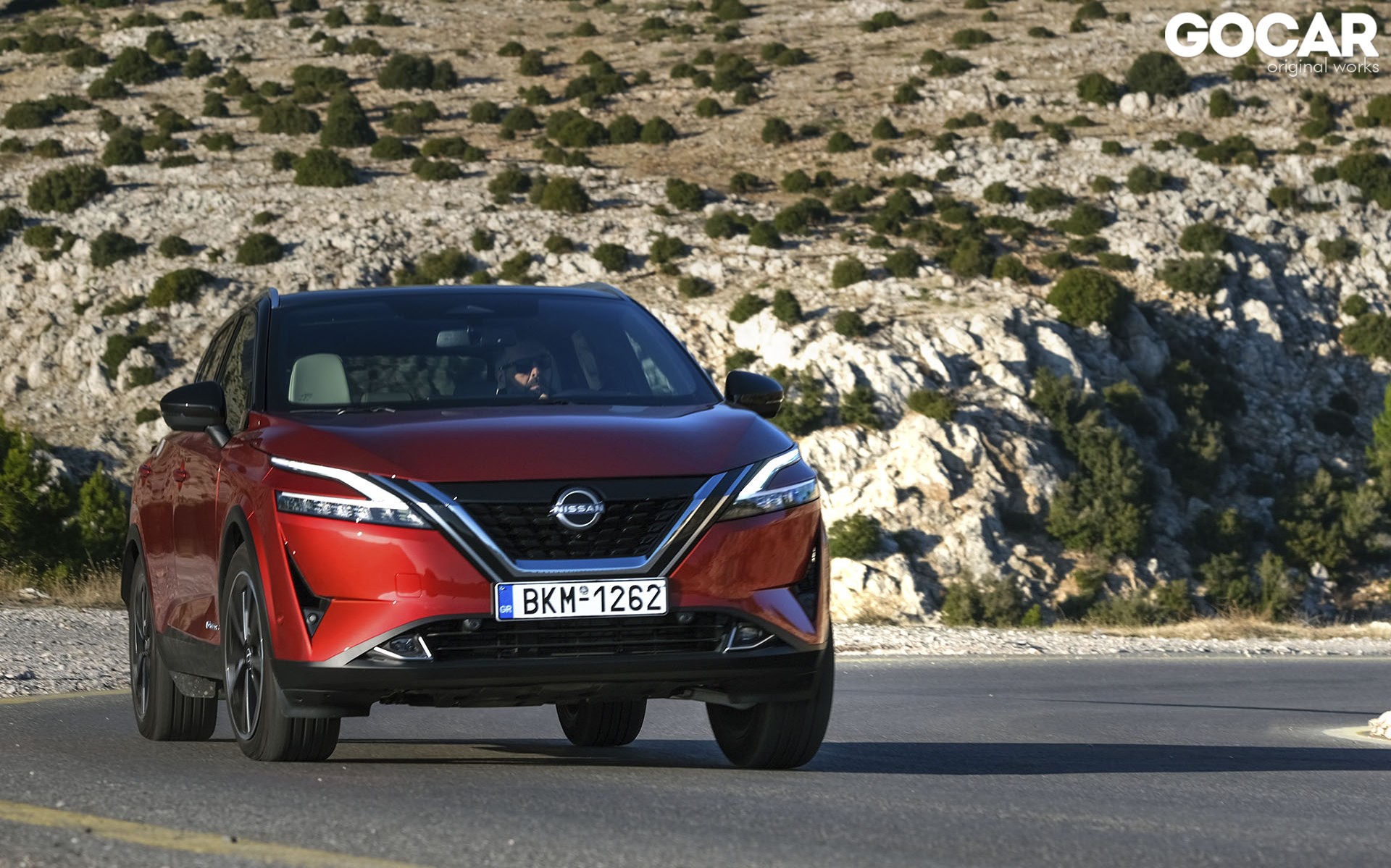 Nissan Qashqai: Μείωση τιμής έως 1.500 € σε όλη την γκάμα