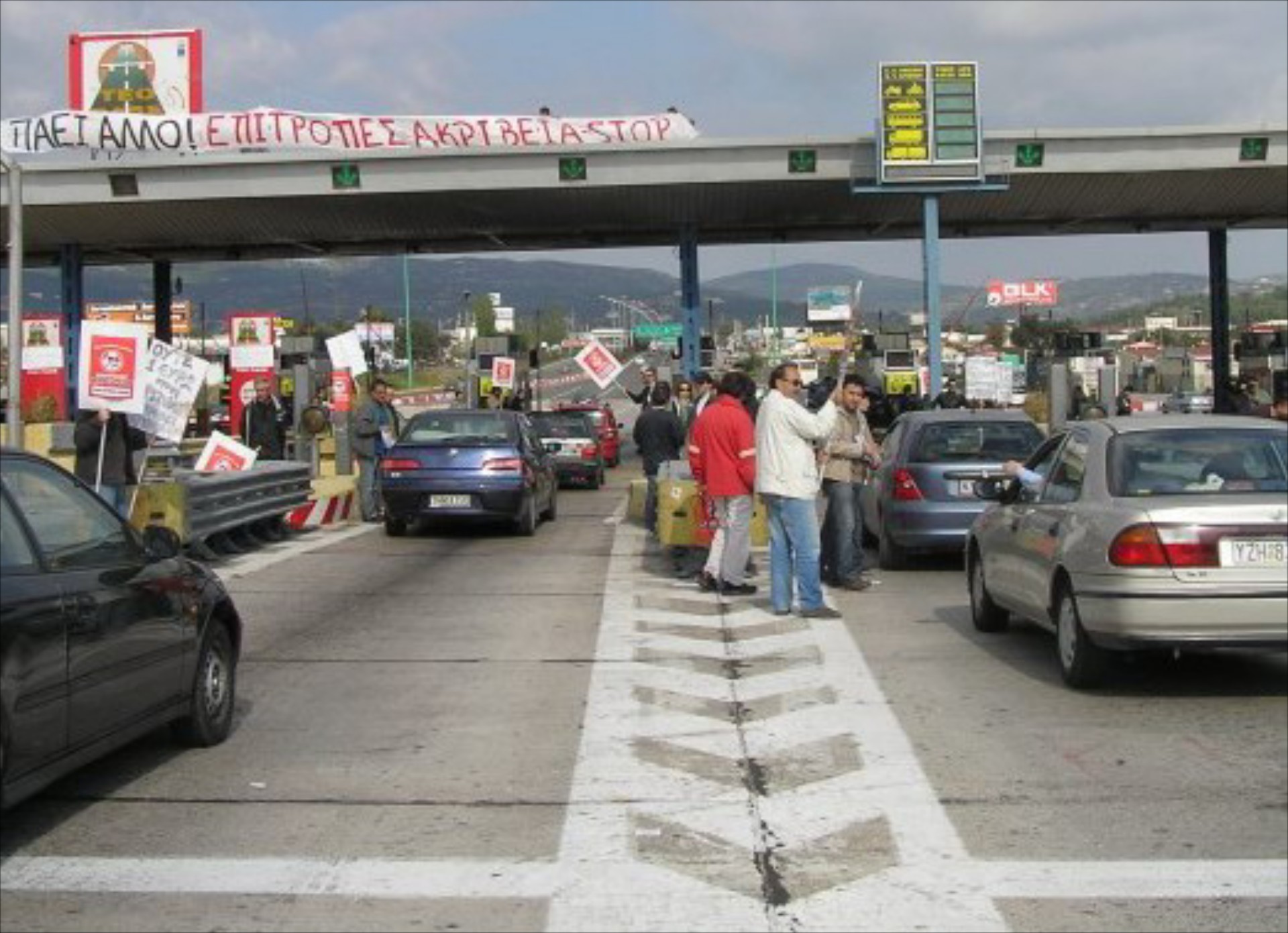 Διογκώνεται το κίνημα κατά των διοδίων