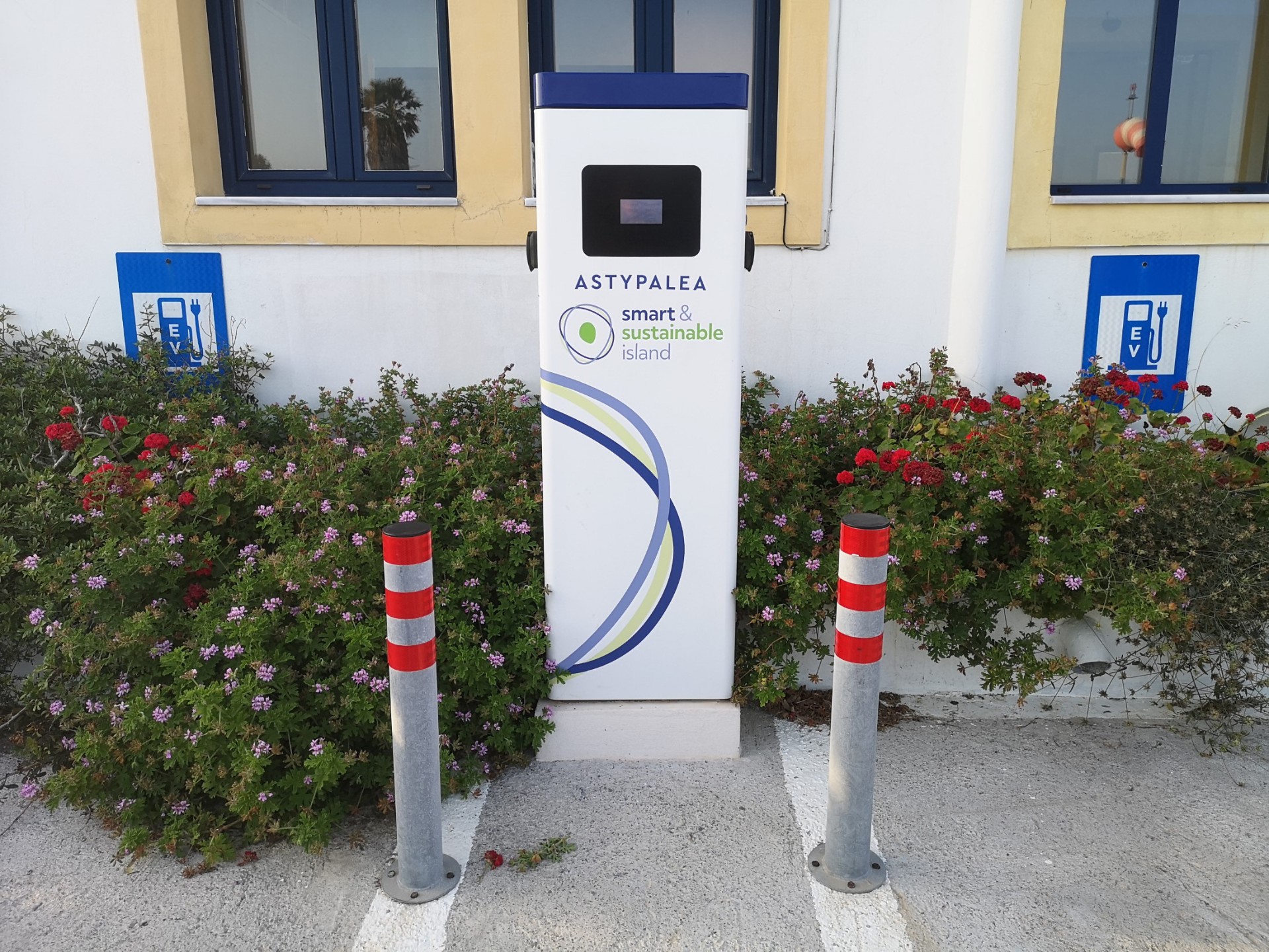 Αστυπάλαια: Πόσα ηλεκτρικά έχουν πουληθεί; Τι θα γίνει τα επόμενα χρόνια;