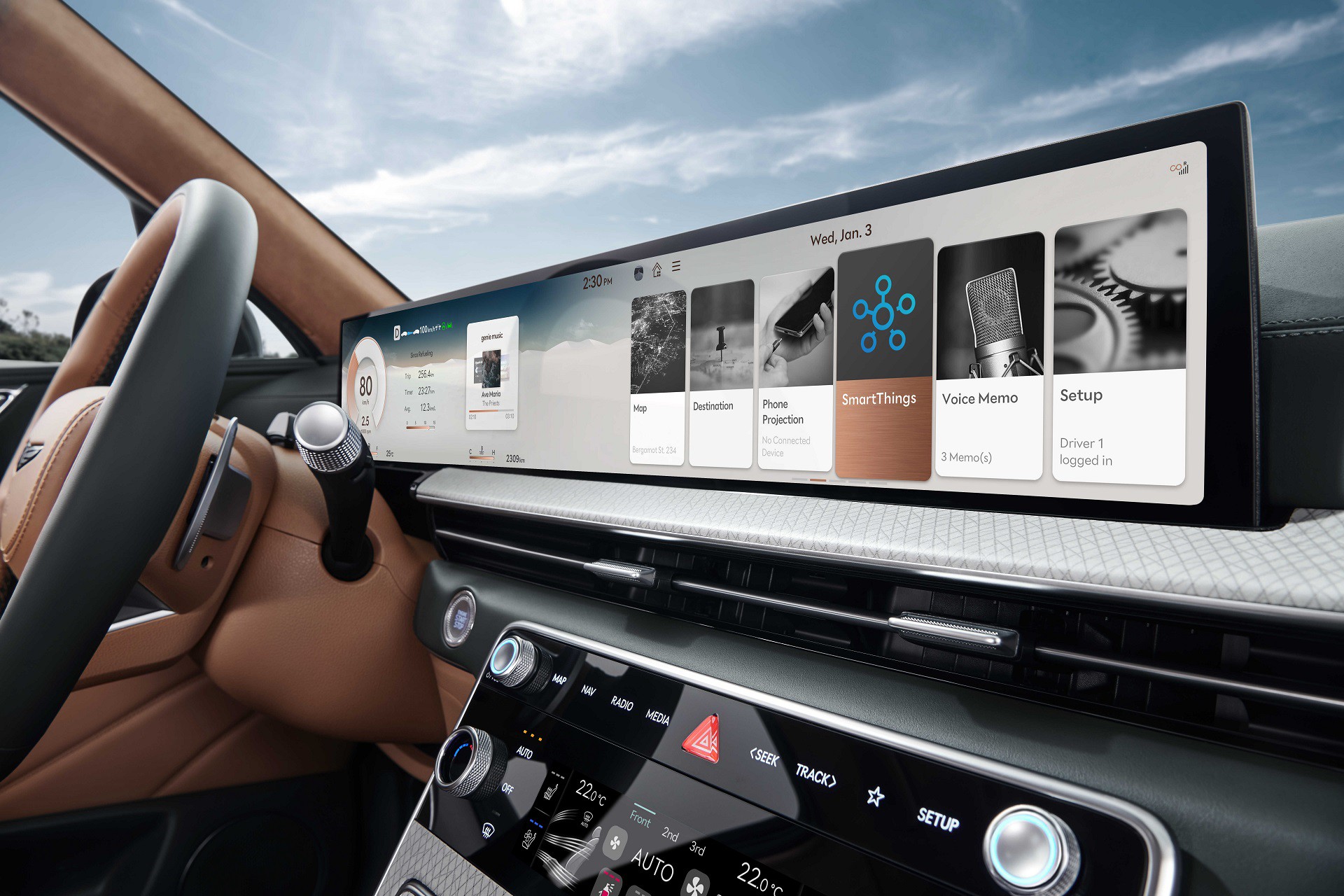 Hyundai-Kia: Με πλατφόρμα της Samsung όλα τα νέα αυτοκίνητα