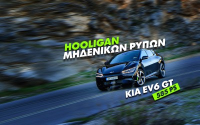 Νέο video: Δοκιμάζουμε το KIA EV6 GT των 585 ίππων
