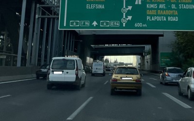 Αττική Οδός: Κλείνει η έξοδος 7 – Δείτε πότε 