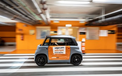 instacar: H εταιρεία leasing που διπλασίασε τον στόλο της το 2023! 