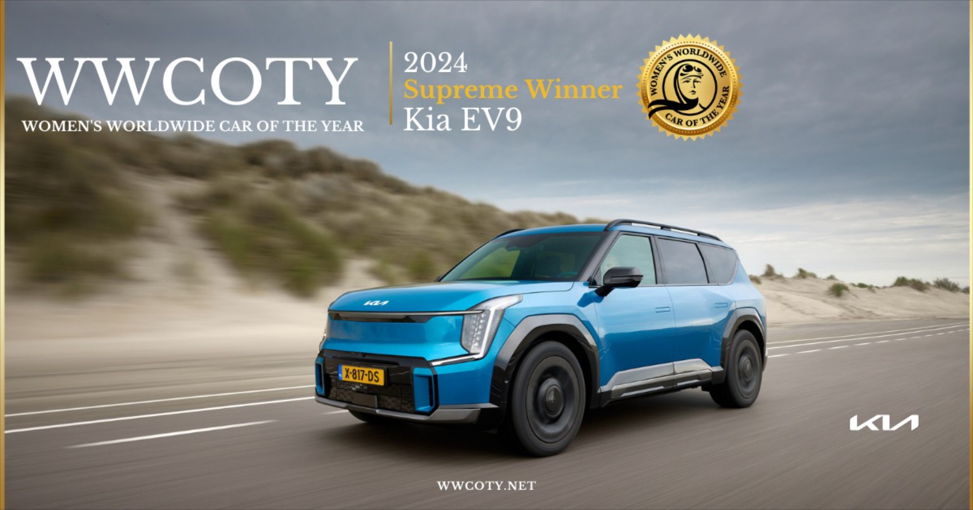 Το Kia EV9 είναι το Γυναικείο Αυτοκίνητο της Χρονιάς 2024