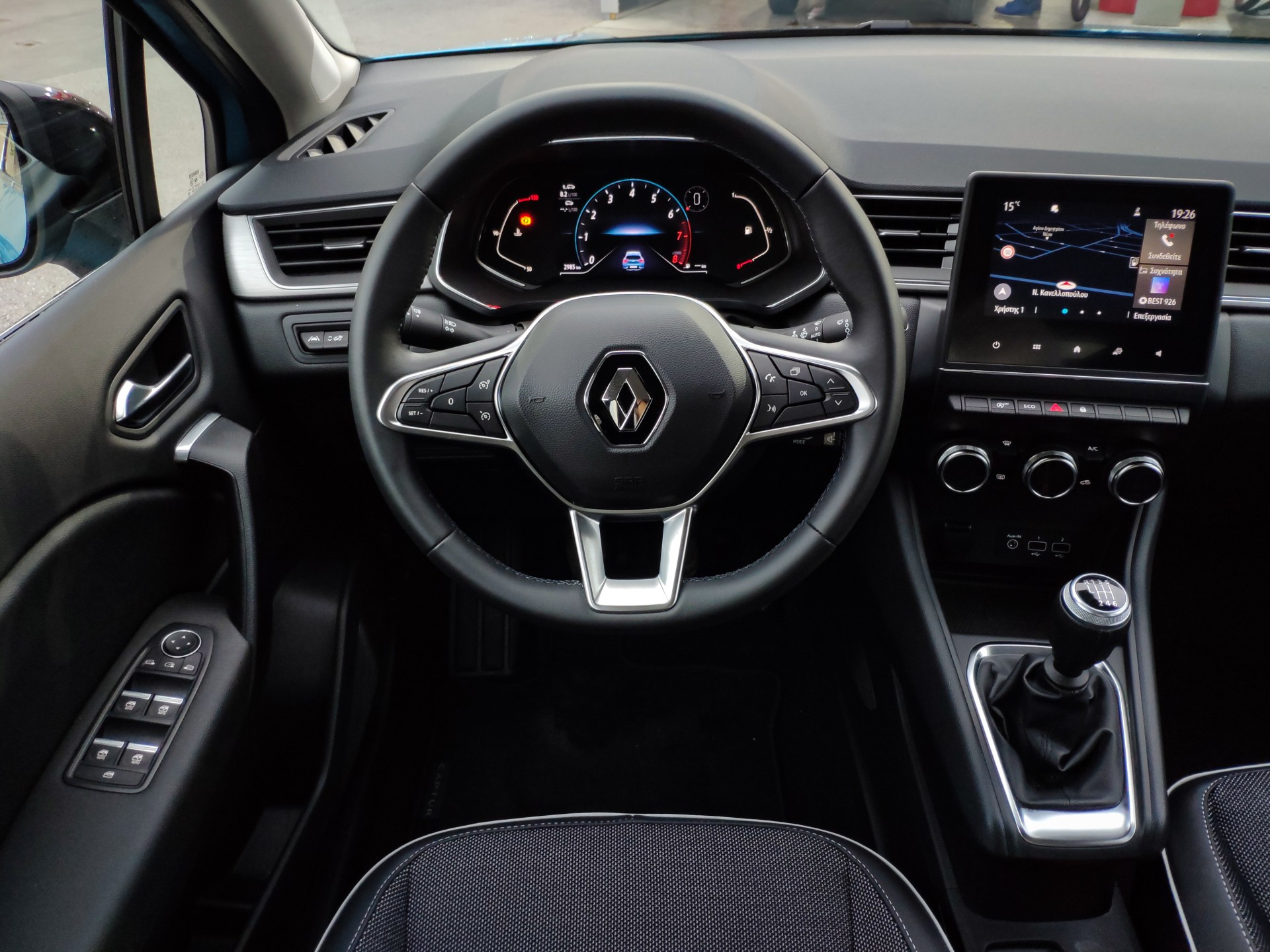 Ποιο SUV της Renault έχει αυτονομία 1.000 km με τιμή 23.810 €;