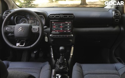 Citroen SUV με λιγότερο από 19.000 ευρώ στην Ελλάδα! Ποιο είναι;