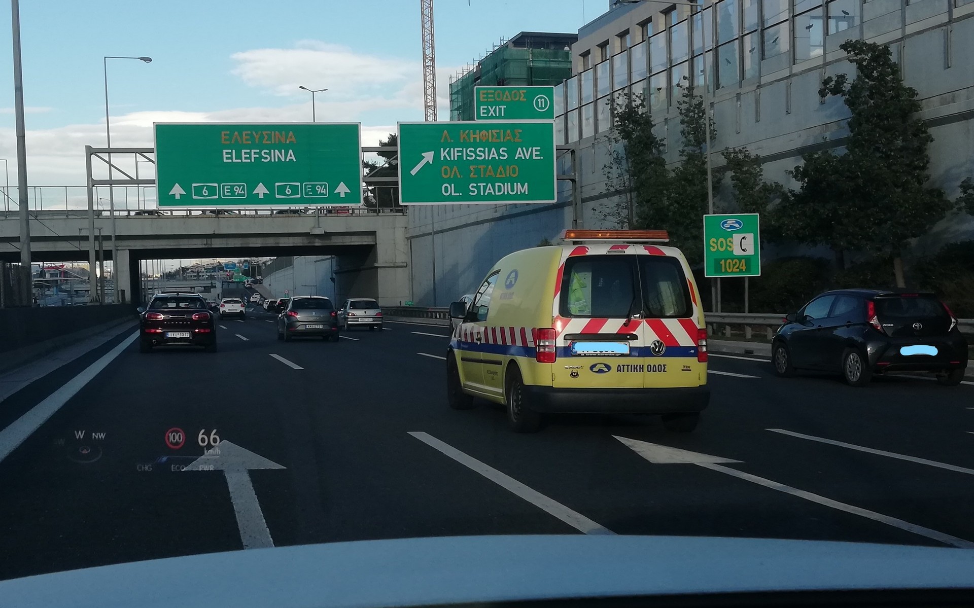 Τα 2 σημεία της Αττικής Οδού που κλείνουν το βράδυ 