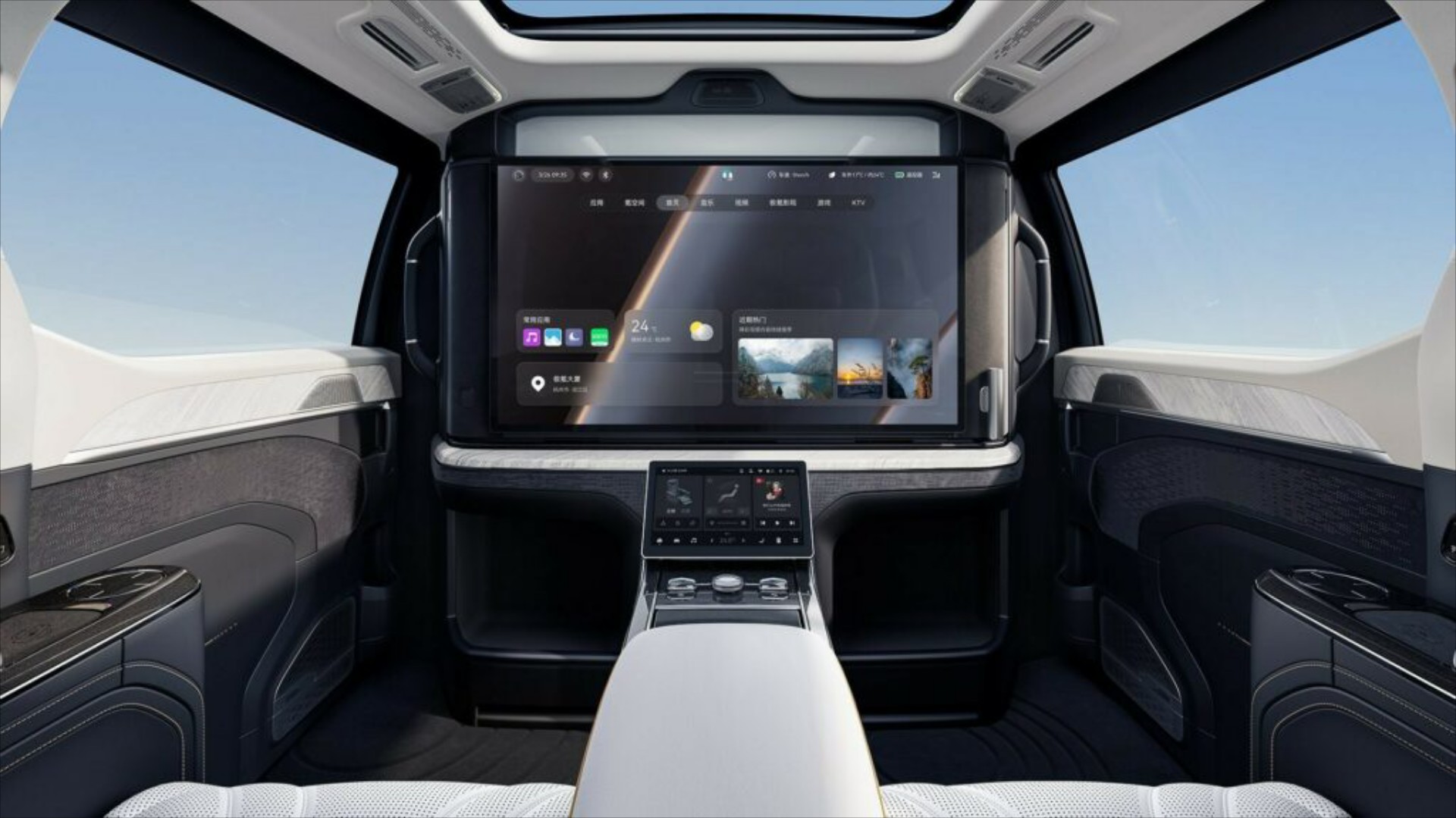 Η Rolls-Royce των van, έρχεται από την Κίνα