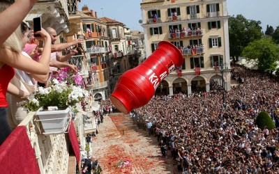 Πάσχα στην Κέρκυρα - Τι θα πληρώσω με αυτοκίνητο;