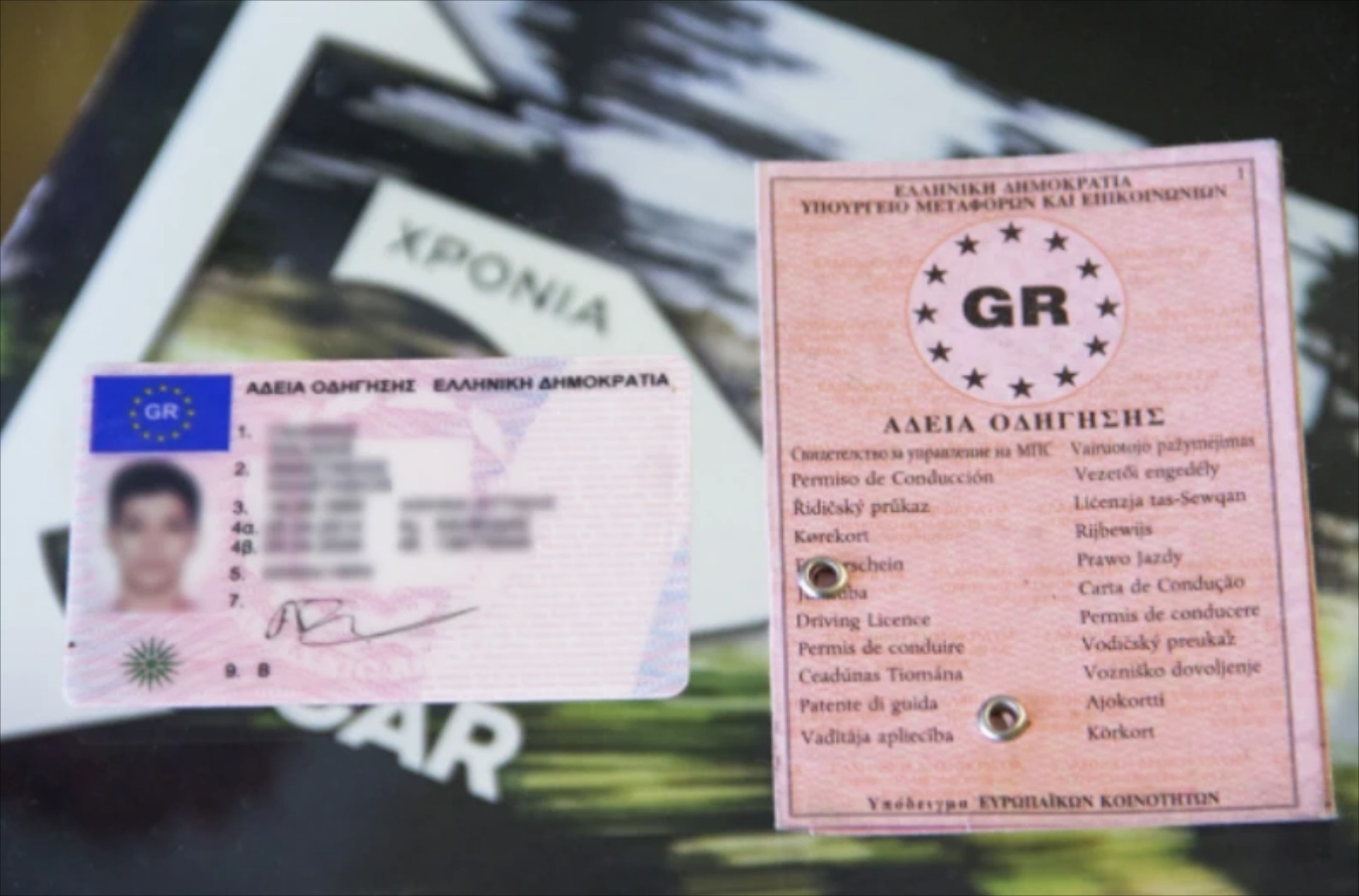 Οι 3 μεγάλες αλλαγές του ΚΟΚ - Πώς θα χάνεις το δίπλωμα για 5 χρόνια