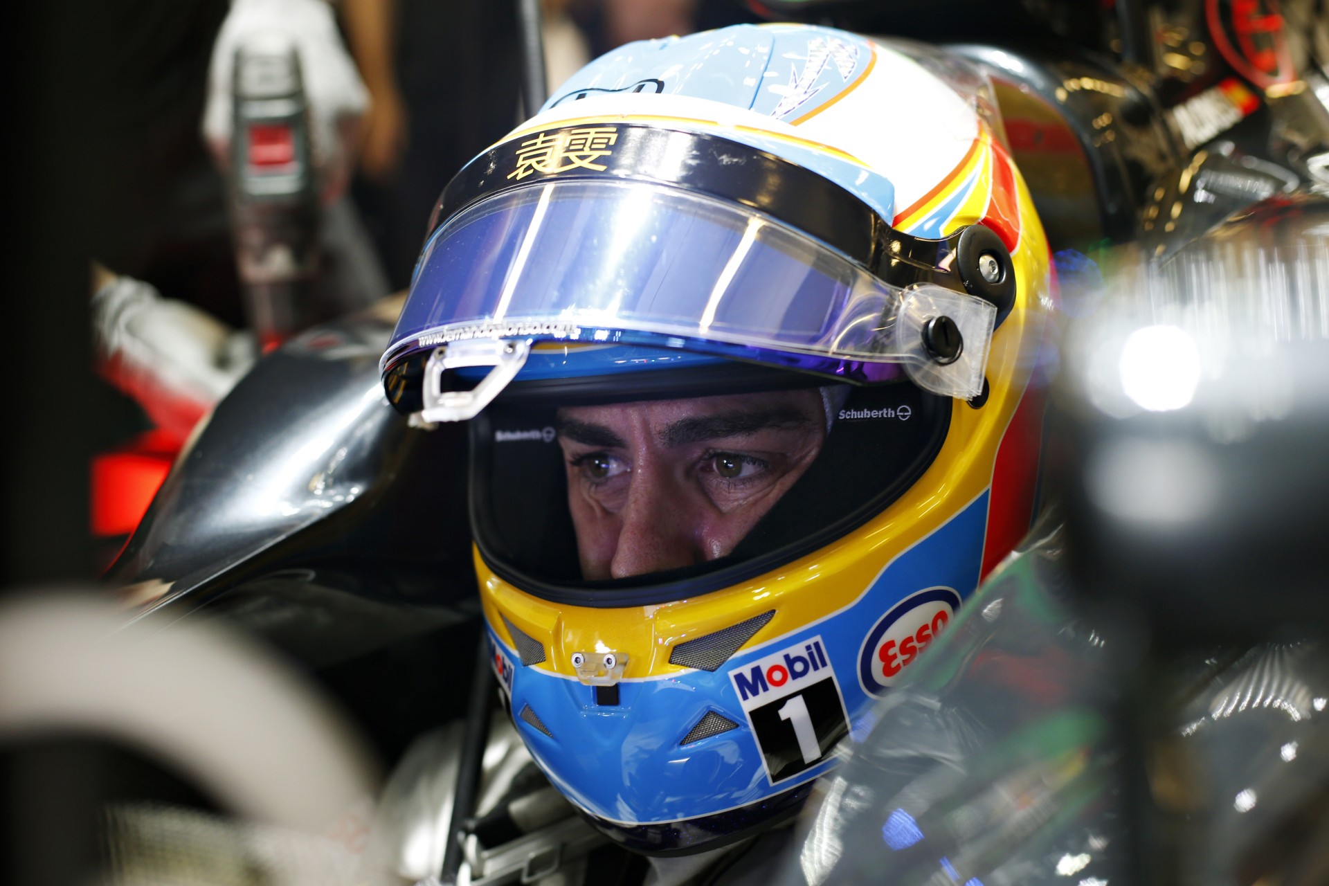 Πόσο κοστίζει ένα κράνος της F1;