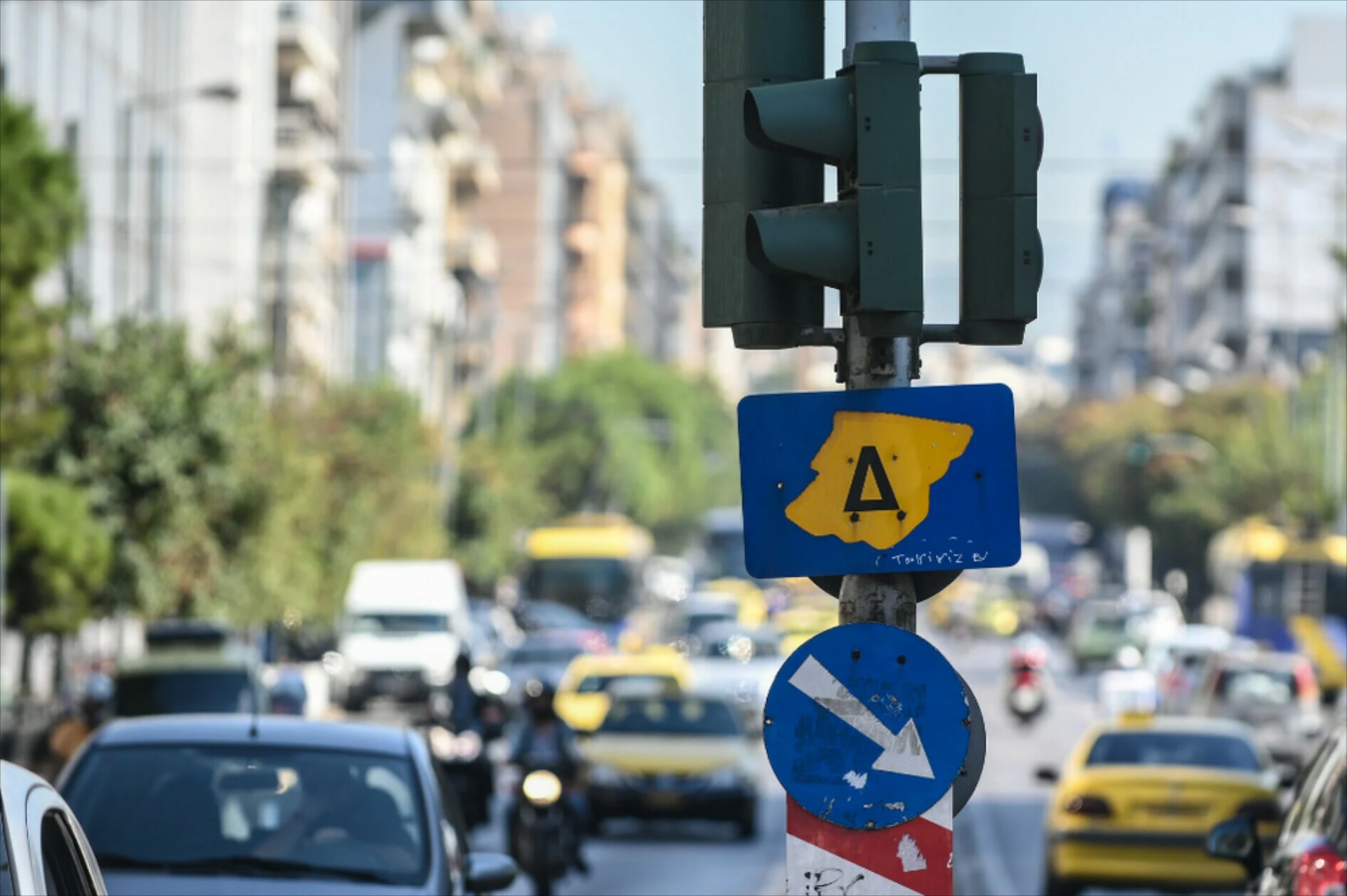 Δακτύλιος 2024: Όλες οι Αλλαγές στην Κυκλοφορία της Αθήνας - Χάρτης και Εξαιρέσεις