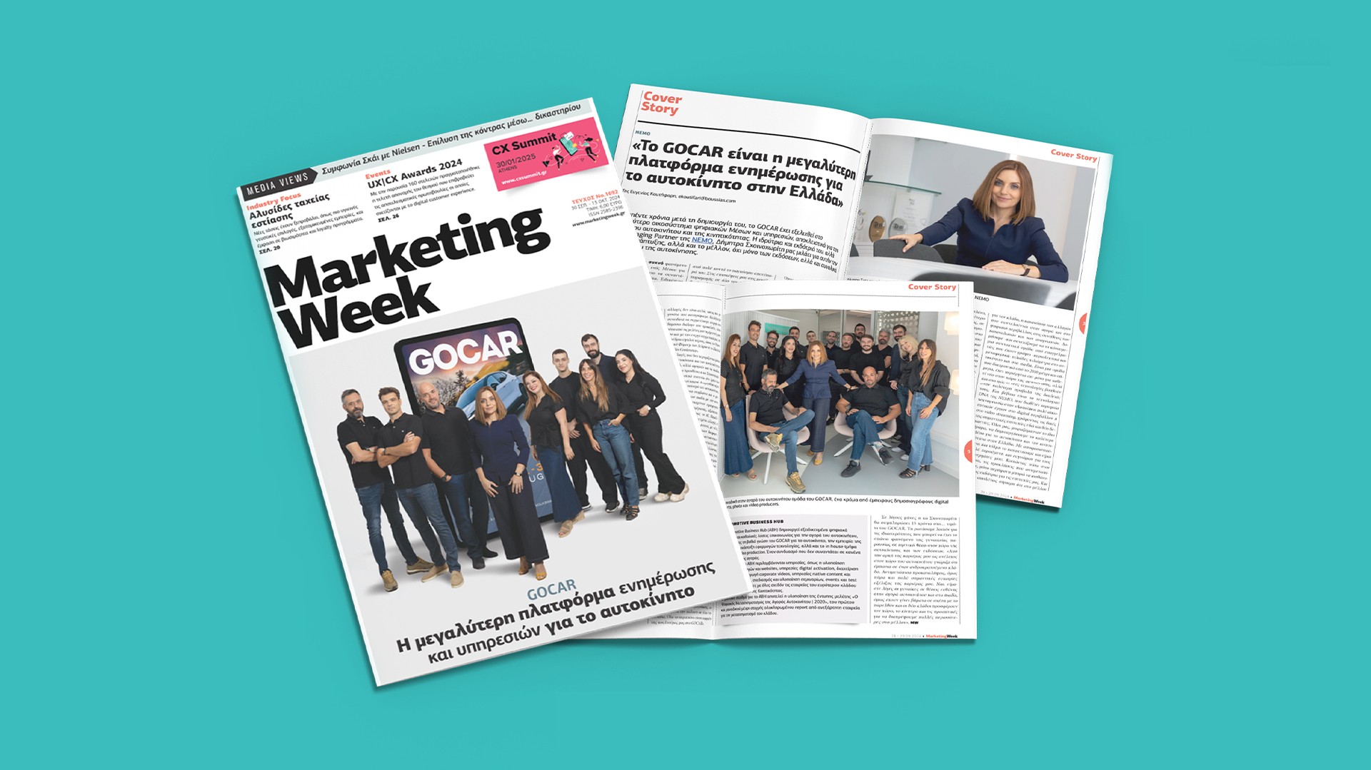 To GOCAR έγινε Cover Story στο Marketing Week!