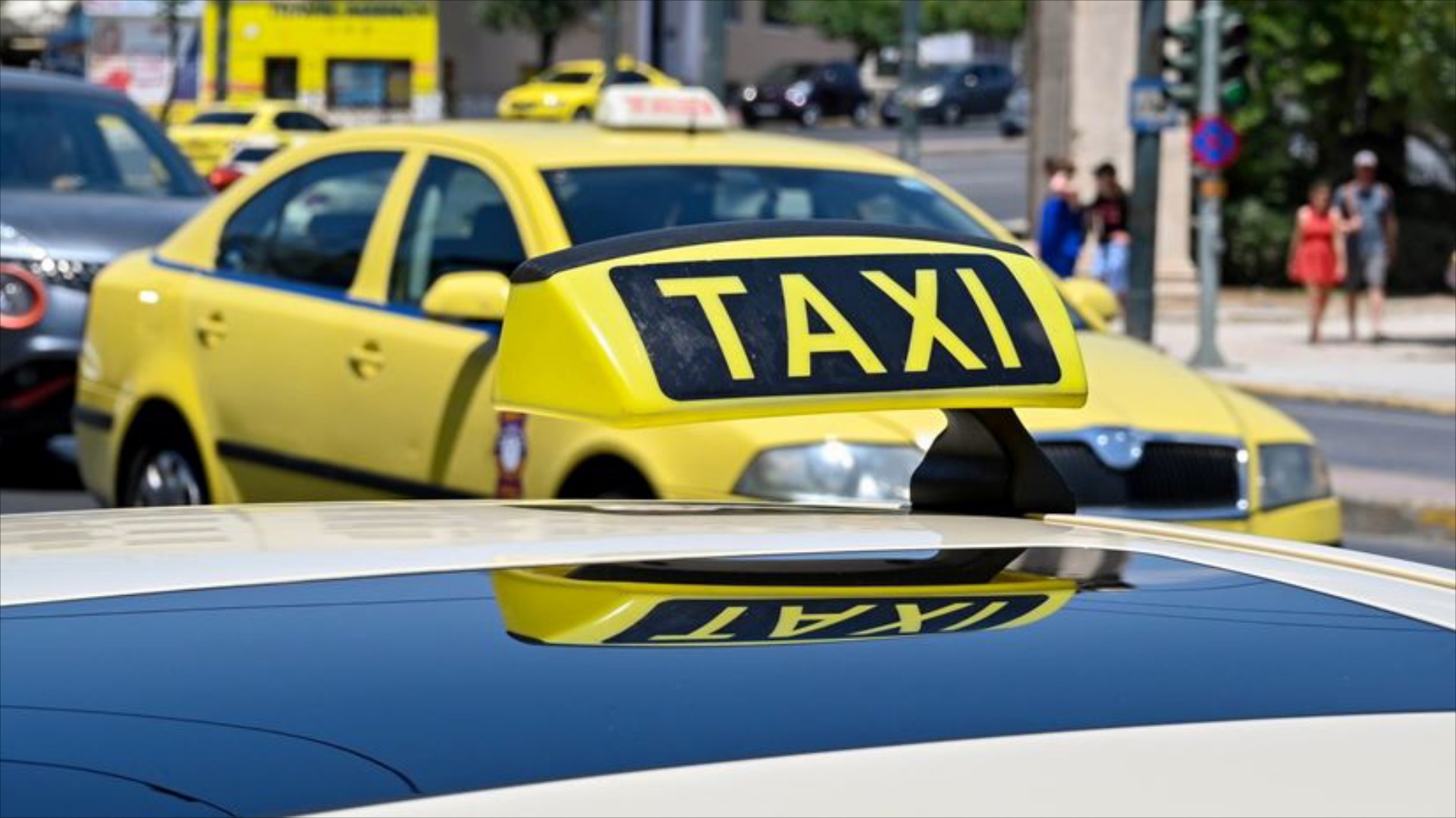 Ο θησαυρός των Ταξί – Πώς βρήκαν 50 εκατ. ευρώ! 
