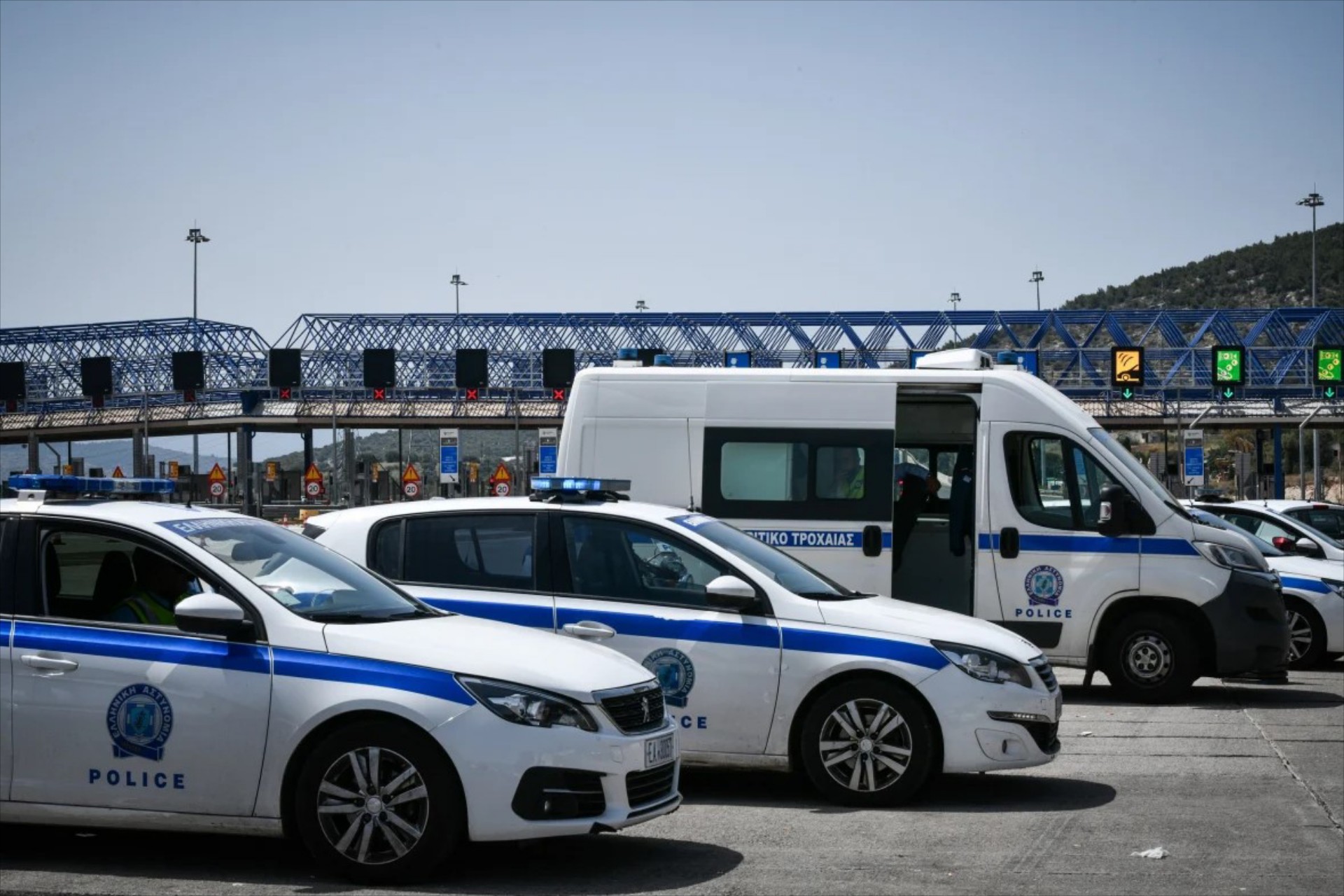 Πώς η αστυνομία μάζεψε εκατομμύρια ευρώ σε 7 ημέρες; Τι   έγινε στην Ελλάδα; 