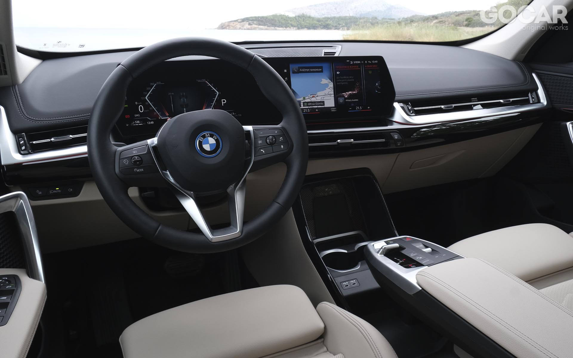 Sold out η BMW X1 - Πόσος είναι ο χρόνος αναμονής στην Ελλάδα;